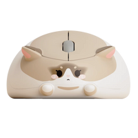 猫マウス ラグドール